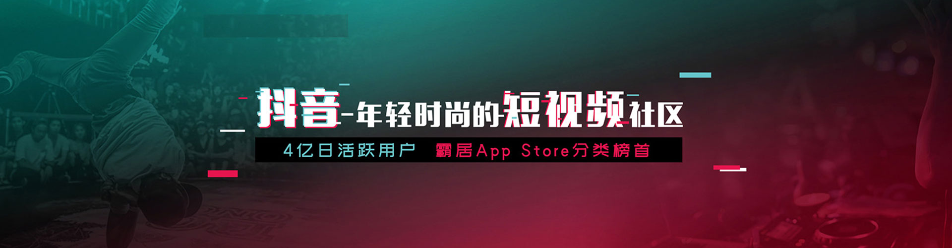 龙山sem开户